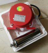 防爆跑偏开关EXRPD1AC220VHFKPT1两级跑偏开关