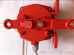 HFKLT2-S,双向拉绳开关,优质供应商,厂家厂家直供 HFKLT2-S,双向拉绳开关,优质供应商,厂家厂家直供