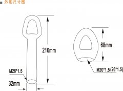 煤位传感器ST-20煤流倾斜开关哪家有LDM-X防爆溜槽堵塞开关 煤位传感器ST-20煤流倾斜开关哪家有LDM-X防爆溜槽堵塞开关