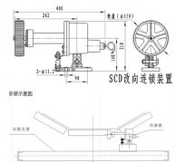 JEDN-1型速度检测器水泥厂用接触打滑欠速开关 JEDN-1型速度检测器水泥厂用接触打滑欠速开关