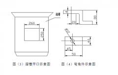 EXLDM-X防爆溜槽堵塞开关批发供应KBX-220溜槽堵塞开关生产厂家 EXLDM-X防爆溜槽堵塞开关批发供应KBX-220溜槽堵塞开关生产厂家
