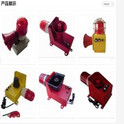 WJ-5L声光报警器电压DC24V_报警器声光报警器接线图 WJ-5L声光报警器电压DC24V_报警器声光报警器接线图