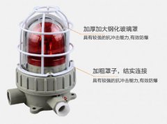 SESALR行车防爆声光报警器_防爆声光报警器声光报警装置价格 SESALR行车防爆声光报警器_防爆声光报警器声光报警装置价格