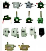 HFKL-11耐高温双向拉绳开关双向平衡拉绳开关价格 HFKL-11耐高温双向拉绳开关双向平衡拉绳开关价格