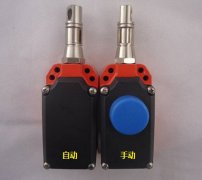 HQL-52996LB/T带防腐层铸铝外壳拉绳开关输送机保护拉绳开关 HQL-52996LB/T带防腐层铸铝外壳拉绳开关输送机保护拉绳开关