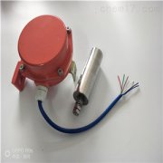 E502A耐高温两级跑偏开关立杆开关KBW-220P防爆两级跑偏开关 E502A耐高温两级跑偏开关立杆开关KBW-220P防爆两级跑偏开关
