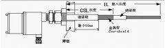 KBJ-220Y-Ⅱ溜槽堵煤开关KBX-220隔爆溜槽堵塞检测器 KBJ-220Y-Ⅱ溜槽堵煤开关KBX-220隔爆溜槽堵塞检测器