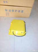 SO2-W堵料开关传感器拉姆齐倾斜开关 SO2-W堵料开关传感器拉姆齐倾斜开关