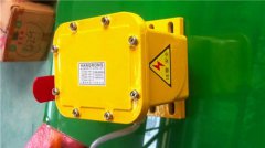 E2E-X14MD1-Z水泥厂阻旋料位开关煤矿用料流开关厂家 E2E-X14MD1-Z水泥厂阻旋料位开关煤矿用料流开关厂家