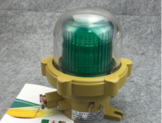 SEWN50L-WS-220信号扬声器报警器防爆报警器 SEWN50L-WS-220信号扬声器报警器防爆报警器