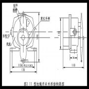 运输带防爆双向拉绳开关BFK-LA303拉绳控制器 运输带防爆双向拉绳开关BFK-LA303拉绳控制器