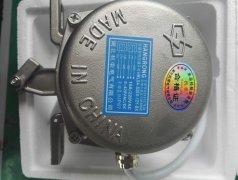 耐高温OSTLS-II不锈钢双向拉绳开关输送机跑偏开关
