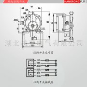 BKLT-I、BKLT-II防爆双向拉绳开关KBW-220L矿用往复式拉绳开关 BKLT-I、BKLT-II防爆双向拉绳开关KBW-220L矿用往复式拉绳开关