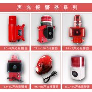 低价促销WHKL-I、WHKL-II拉绳开关工厂直营 低价促销WHKL-I、WHKL-II拉绳开关工厂直营
