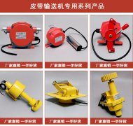 自产、自销LSF-1、LSF-2不锈钢拉绳开关输送机保护拉绳开关 自产、自销LSF-1、LSF-2不锈钢拉绳开关输送机保护拉绳开关