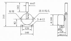 两级跑偏开关XT-PK-20-35 生产 多种型号煤矿用跑偏开关