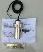 齿轮测速传感器3NSS102K速度传感器 齿轮测速传感器3NSS102K速度传感器