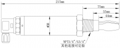灵敏度高S-C-1-370-3-M音叉式物位开关应用料流信号检测装置 灵敏度高S-C-1-370-3-M音叉式物位开关应用料流信号检测装置