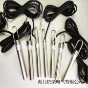 厂价直销倾斜开关YH-39X耐高温倾斜开关PLR30M-G-8水银开关 厂价直销倾斜开关YH-39X耐高温倾斜开关PLR30M-G-8水银开关