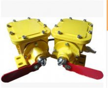 卓信生产防撕裂开关8LS3-J AC250V 生产撕裂开关 卓信生产防撕裂开关8LS3-J AC250V 生产撕裂开关