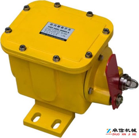 斗轮机用PLR50-2-G皮带纵向撕裂开关使用说明 斗轮机用PLR50-2-G皮带纵向撕裂开关使用说明