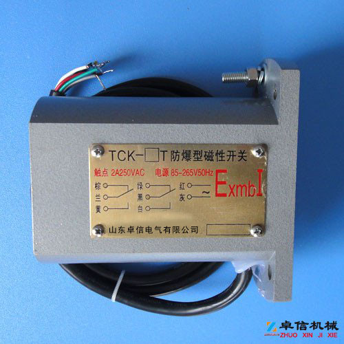 矿山磁开关(TCK-1P、TCK-1T)单极性矿用磁开关采购生产厂家 矿山磁开关(TCK-1P、TCK-1T)单极性矿用磁开关采购生产厂家