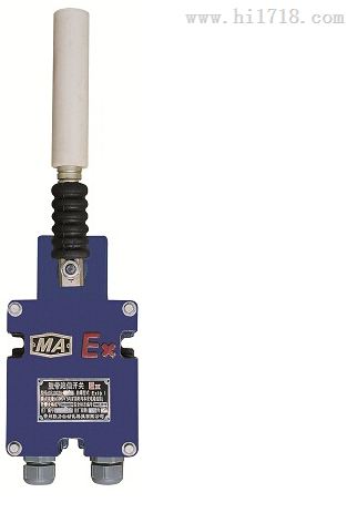 304不锈钢位置控制开关LMQ-75024P、380V不锈