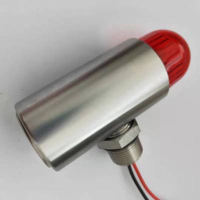 CS116AL-M一体化声光报警器现货、CSEP-YBL防爆声光蜂鸣器现货厂家 CS116AL-M一体化声光报警器现货、CSEP-YBL防爆声光蜂鸣器现货厂家