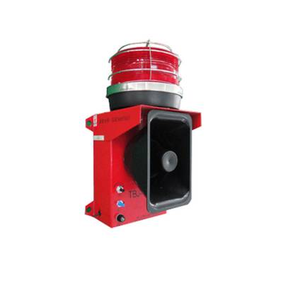 TLNMDL-P船用声光报警器、TSG-80-H功能齐全声光报警器生产 TLNMDL-P船用声光报警器、TSG-80-H功能齐全声光报警器生产