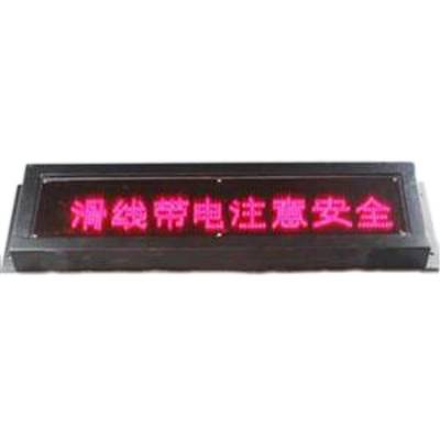 XDT-M-H239V多用途设备报警器、XD-TM带LED声光报警器防水防潮作用生产